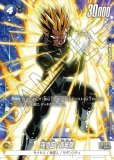 ビーデル【SR☆】《青》 パラレル版FB03-042 販売ページ