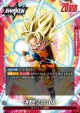 カリフラ【R☆】未開封《赤》 アルティメットバトル版FB02-007