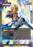 スーパーベビー1【SR☆】《黒》 パラレル版FB04-108 販売ページ