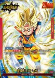 未知なる冒険　304パック　未開封 未知なる冒険】ブースターパック第5弾/4BOX開封結果一挙公開