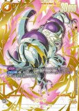 ブロリー アルティメットバトル 未開封 ブロリー：BR【SR☆】未開封《緑》 アルティメットバトル版FS03