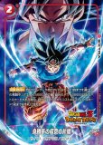 メタルクウラ UC★ パラレル FB02-135 PSA BGS ARS10+ メタルクウラ UC☆ パラレル FB02-135 PSA BGS ARS10+ fb02-135.jpg