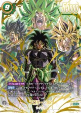 ドラゴンボールカード フュージョンワールド通販 |メルカード