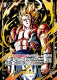 ブロリー：BR【SCR】《緑》 スーパーパラレル版FB06-120 販売