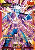 ブースターパック 神龍への願い[FB07] - ドラゴンボールカード