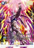 超一星龍 プレイヤーカード 255-TV 超一星龍(パラレル)【L☆】{FB07-025} - カードラッシュ ドラゴンボール