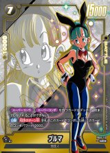 ドラゴンボールカード フュージョンワールド通販 |メルカード