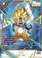 フュージョンワールドセット　バラ売り可 楽天市場】フュージョンワールド（ホビー）の通販