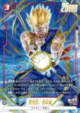 孫悟天【SCR☆】《赤》 パラレル版FB08-121 販売ページ