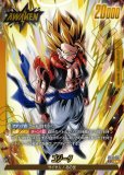 ゴジータ【SCR☆】《黄》 - ドラゴンボールカード フュージョン