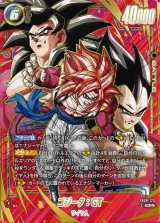 ドラゴンボールカード フュージョンワールド通販 |メルカード