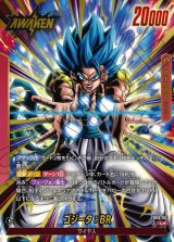 ドラゴンボールカード フュージョンワールド通販 |メルカード
