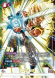 ブースターパック DUAL EVOLUTION [FB09] - ドラゴンボールカード