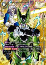 ドラゴンボールカード フュージョンワールド通販 |メルカード