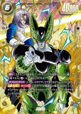ブースターパック CROSS FORCE [FB10] - ドラゴンボールカード