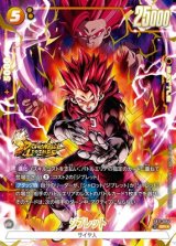 ドラゴンボールカード フュージョンワールド通販 |メルカード