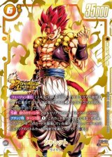 ドラゴンボールカード フュージョンワールド通販 |メルカード