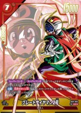 ドラゴンボールカード フュージョンワールド通販 |メルカード