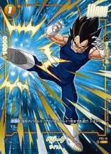 ドラゴンボールカード フュージョンワールド通販 |メルカード