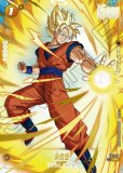スタートデッキEX 進化の境地[FS11] - ドラゴンボールカード