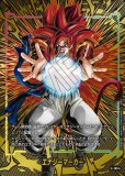 エナジーマーカー - ドラゴンボールカード フュージョンワールド通販