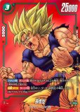 リミテッドパックMANGA 孫悟空　FP-034 リミテッドパック MANGA 孫悟空 FP-034 フュージョンワールド