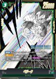 PSA10鑑定済】ベジータ【SR☆】《緑》 パラレル版FB01-096 販売
