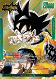 MANGA BOOSTER 02 [SB02] - ドラゴンボールカード フュージョン