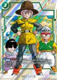 トランクス：未来【R☆】《赤》 パラレル版SB02-010 販売ページ