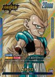 MANGA BOOSTER 02 [SB02] - ドラゴンボールカード フュージョン