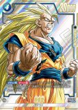 ウーロン【UC☆】《黒》※金箔 リミテッドパック02版SB01-047 販売