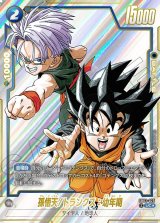 ドラゴンボールカード フュージョンワールド通販 |メルカード