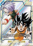 MANGA BOOSTER 02 [SB02] - ドラゴンボールカード フュージョン