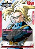 MANGA BOOSTER 02 [SB02] - ドラゴンボールカード フュージョン