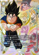 ドラゴンボールカード フュージョンワールド通販 |メルカード