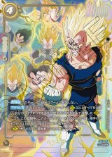 ドラゴンボールカード フュージョンワールド通販 |メルカード