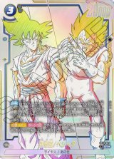 ドラゴンボールカード フュージョンワールド通販 |メルカード